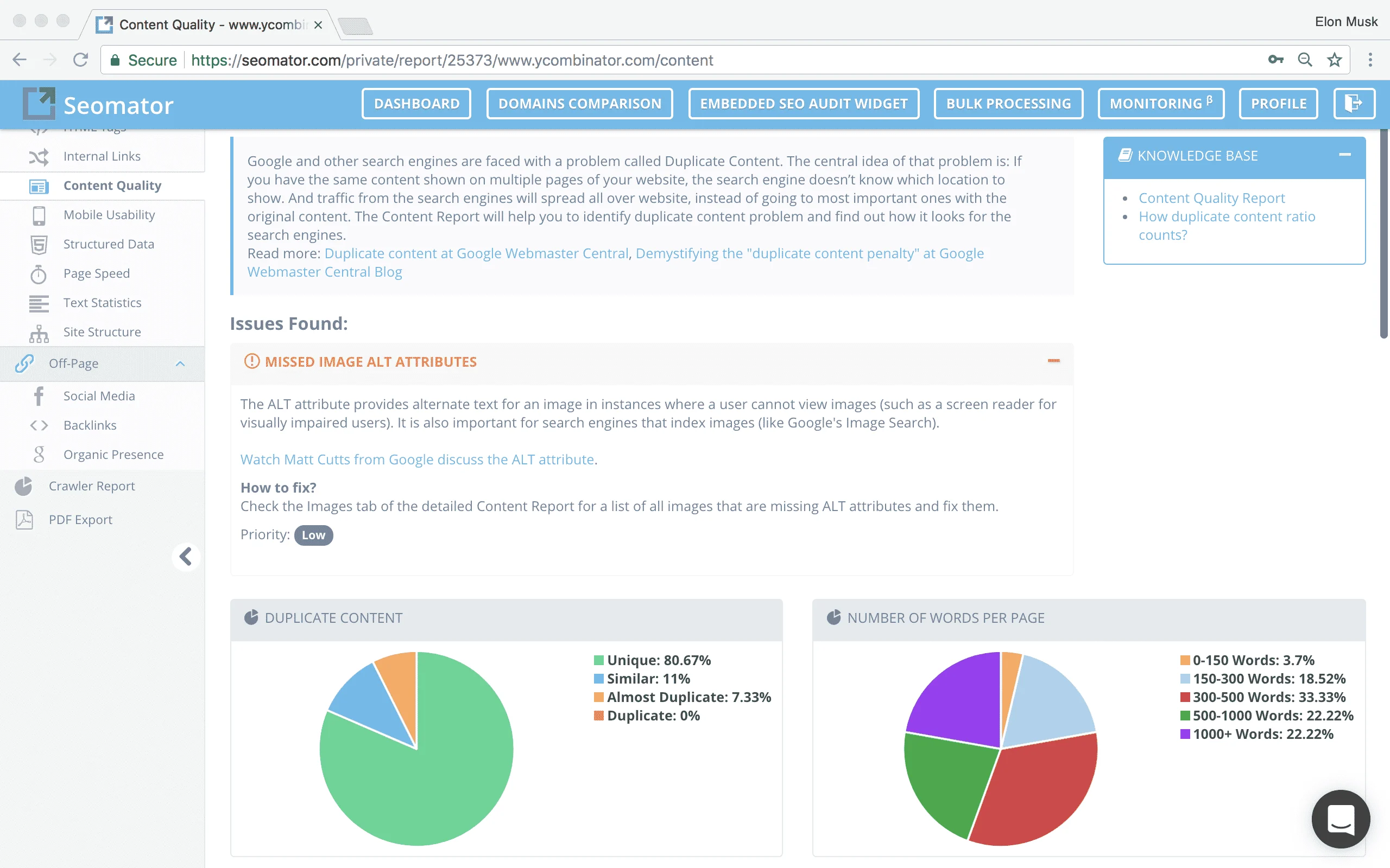 SEOMator SEO Tool